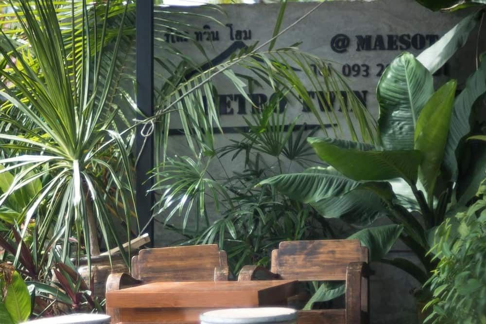 المظهر الخارجي