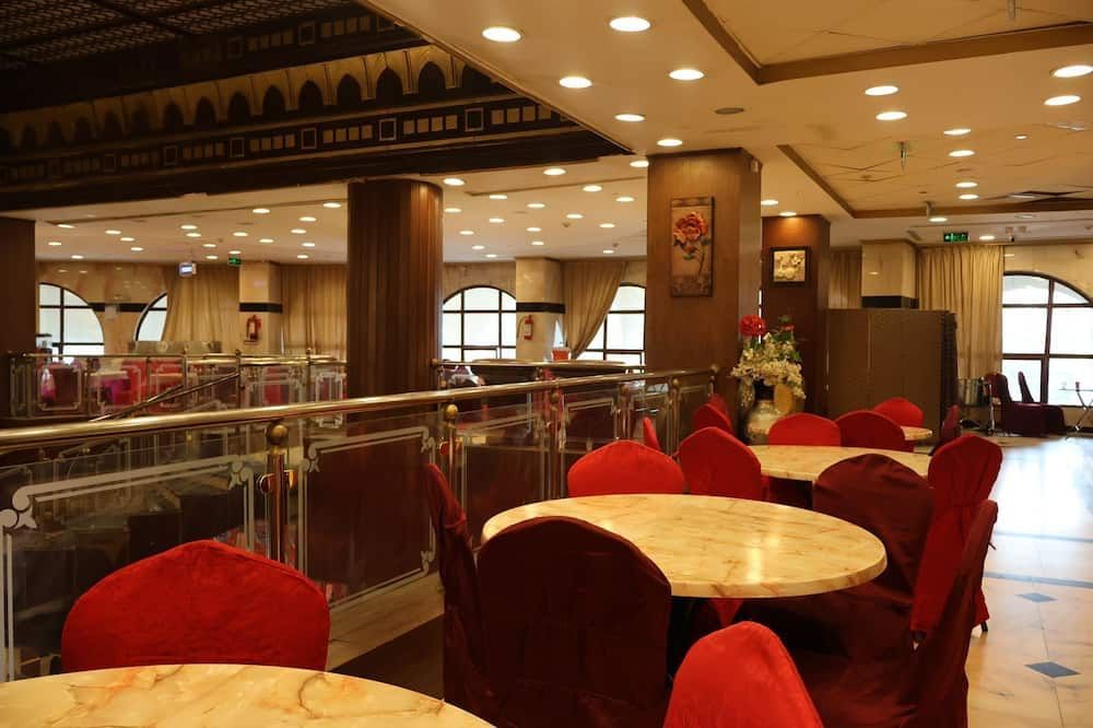 مطعم