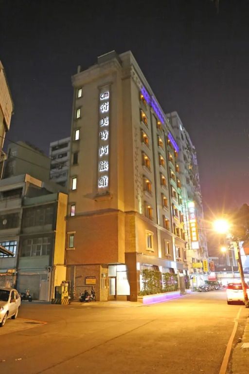 مبنى صورة