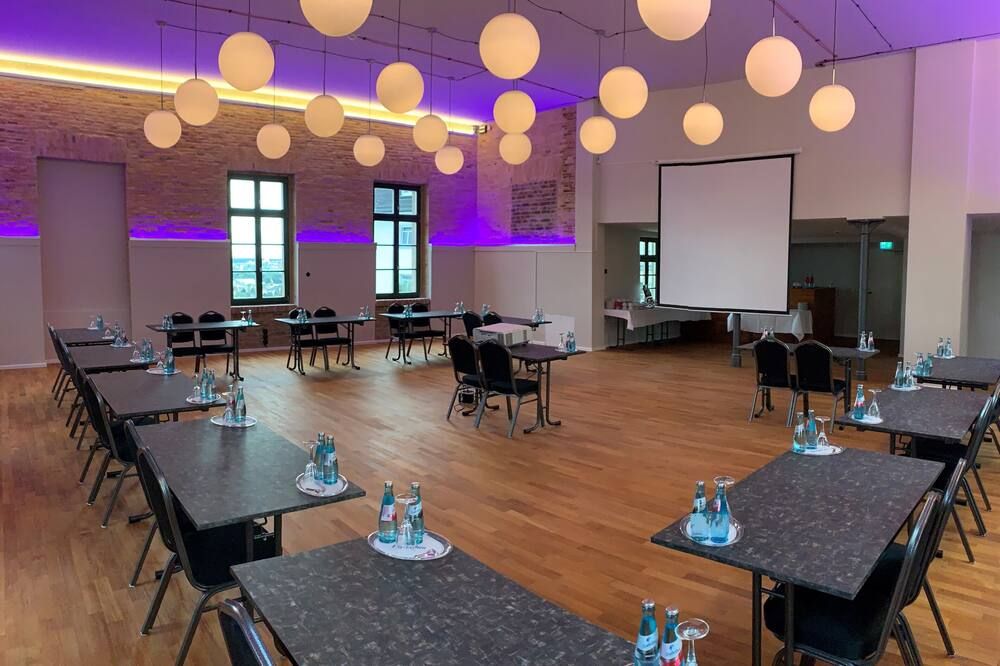 غرفة الاجتماعات