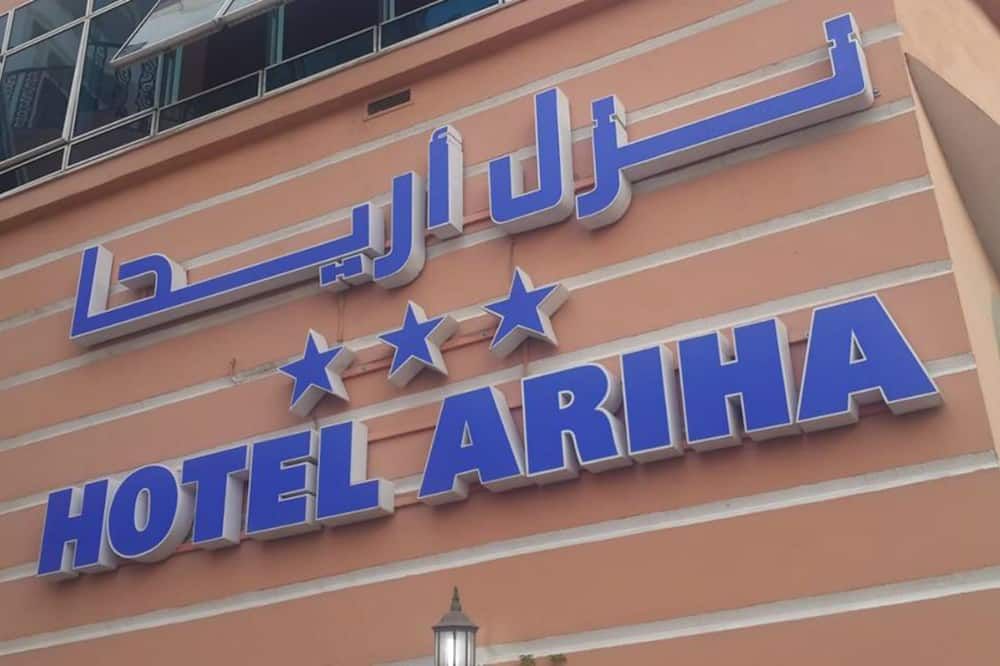 مبنى
