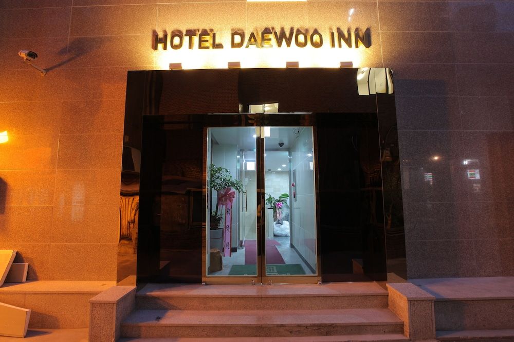مبنى