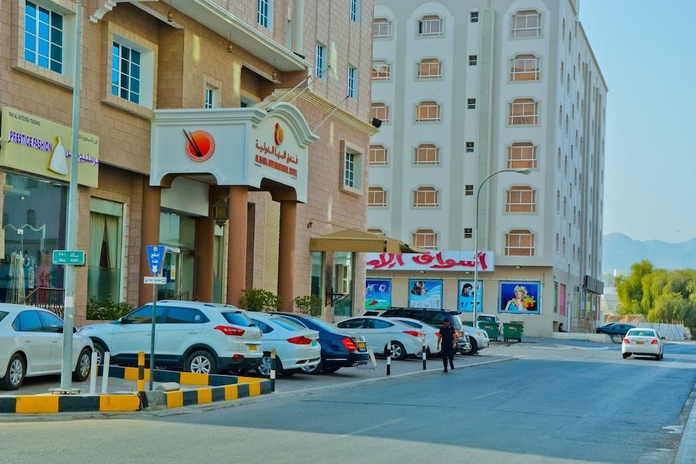 المظهر الخارجي