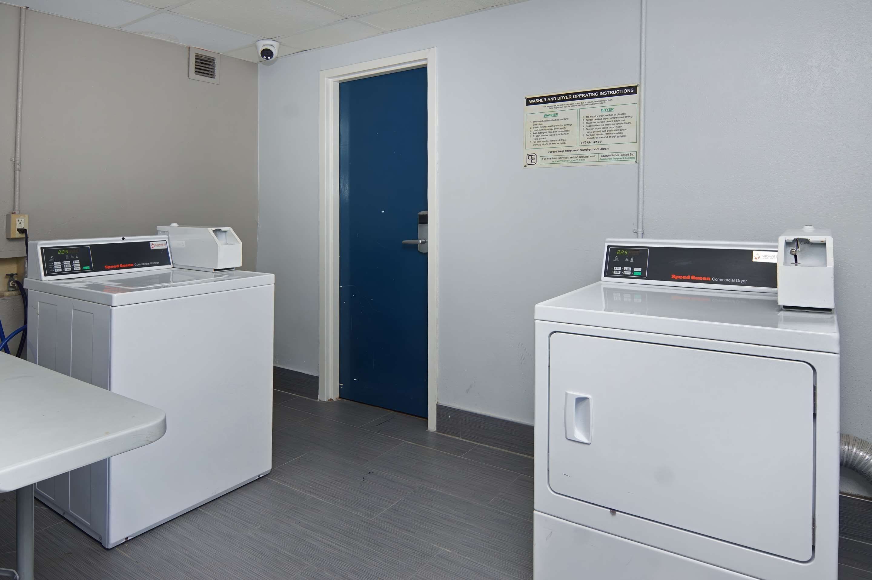 مرفق الغسيل