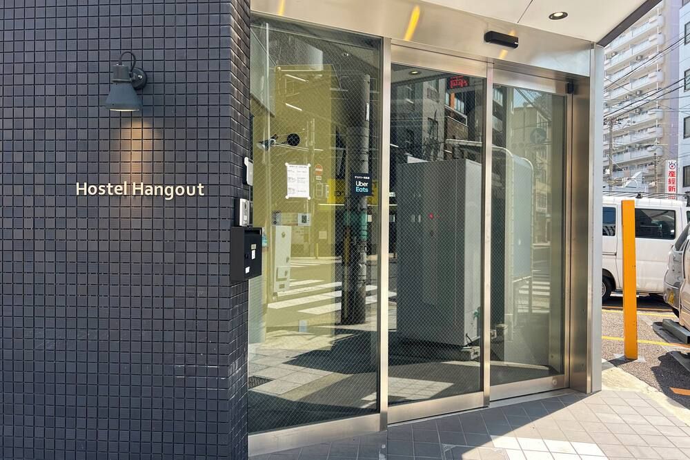 المظهر الخارجي