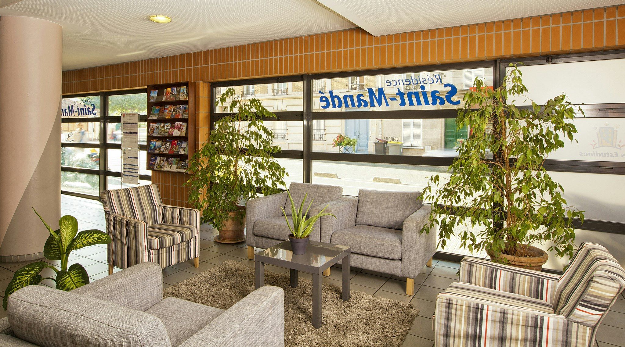 ردهة