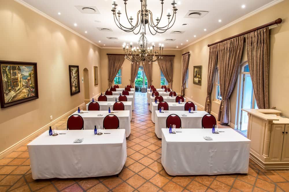 غرفة الاجتماعات