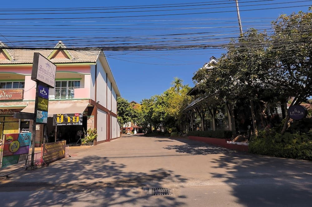 المظهر الخارجي