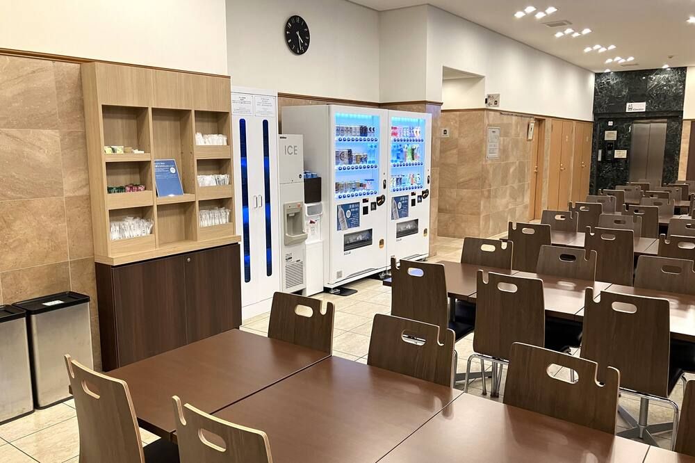 غرفة الاجتماعات