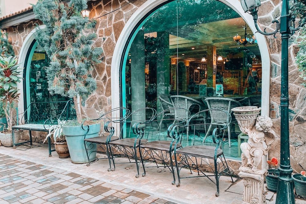 شرفة مرصوفة صورة