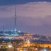 المظهر الخارجي