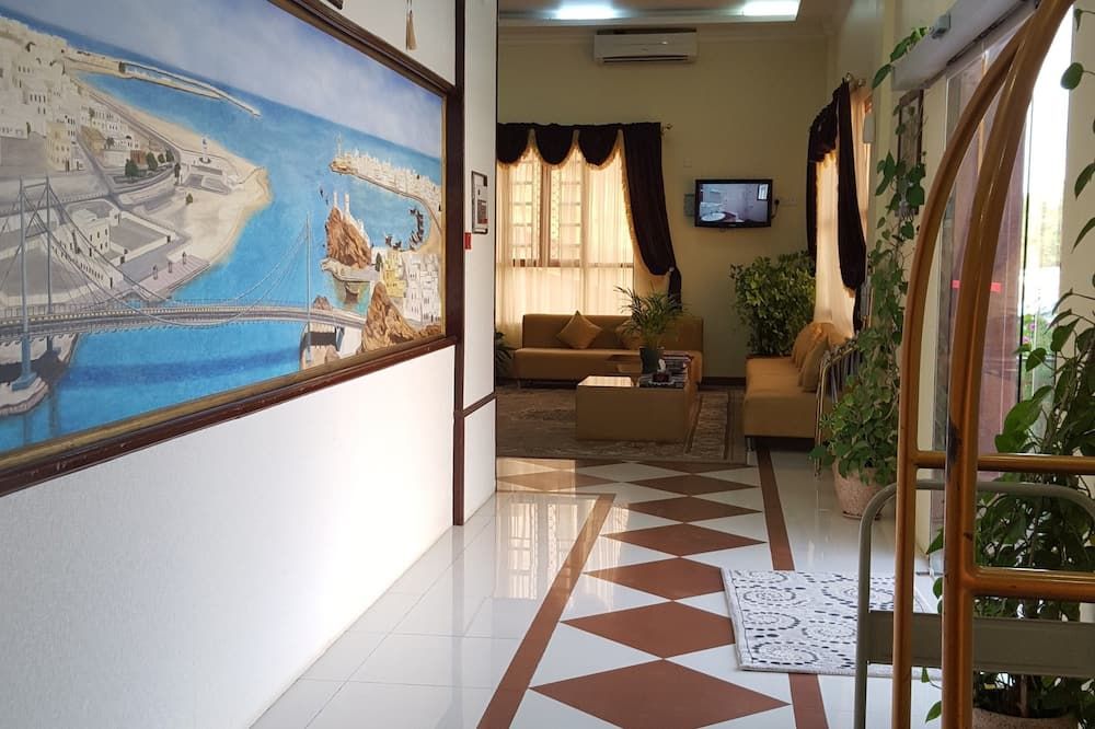 ردهة