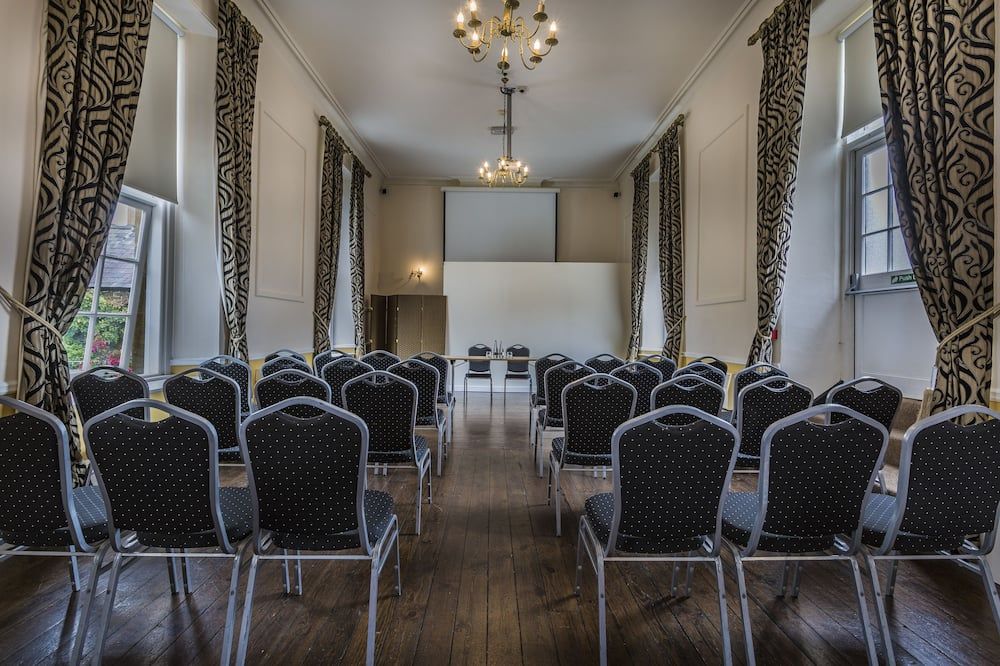 غرفة الاجتماعات