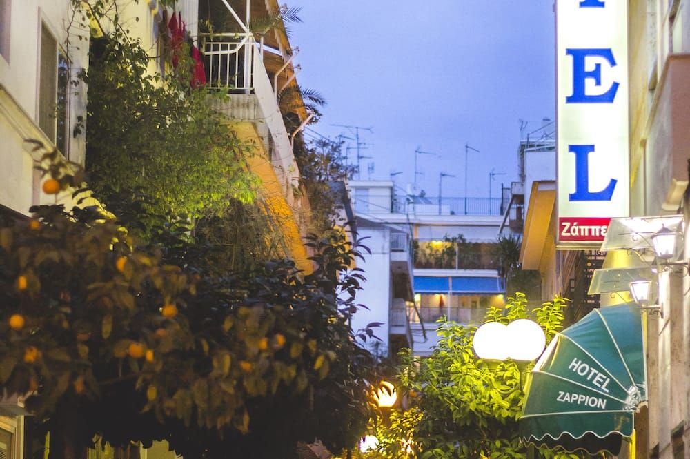 المظهر الخارجي