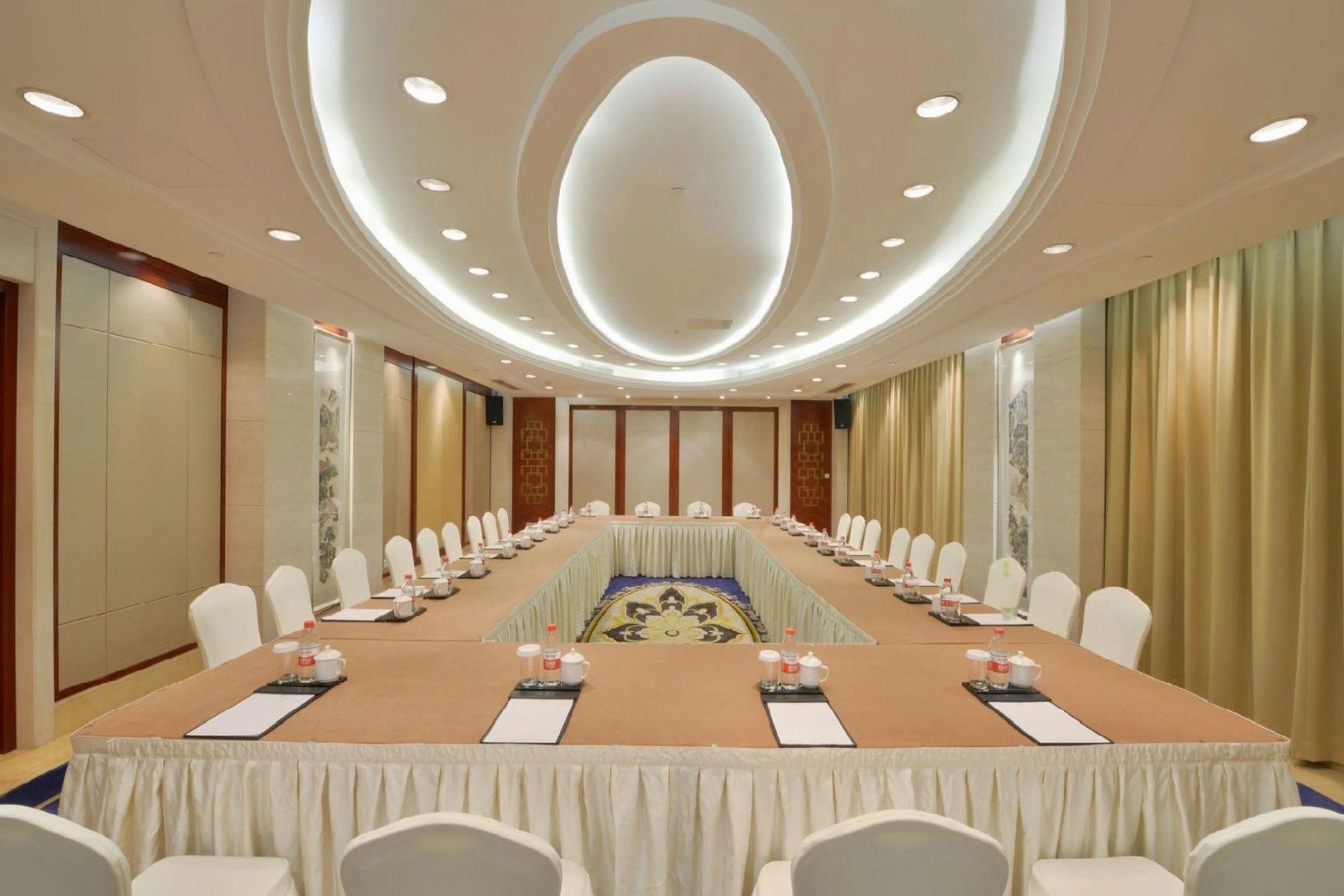 غرفة الاجتماعات