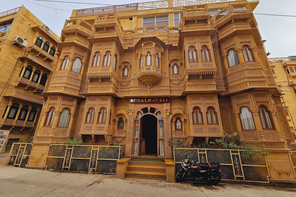 مبنى صورة