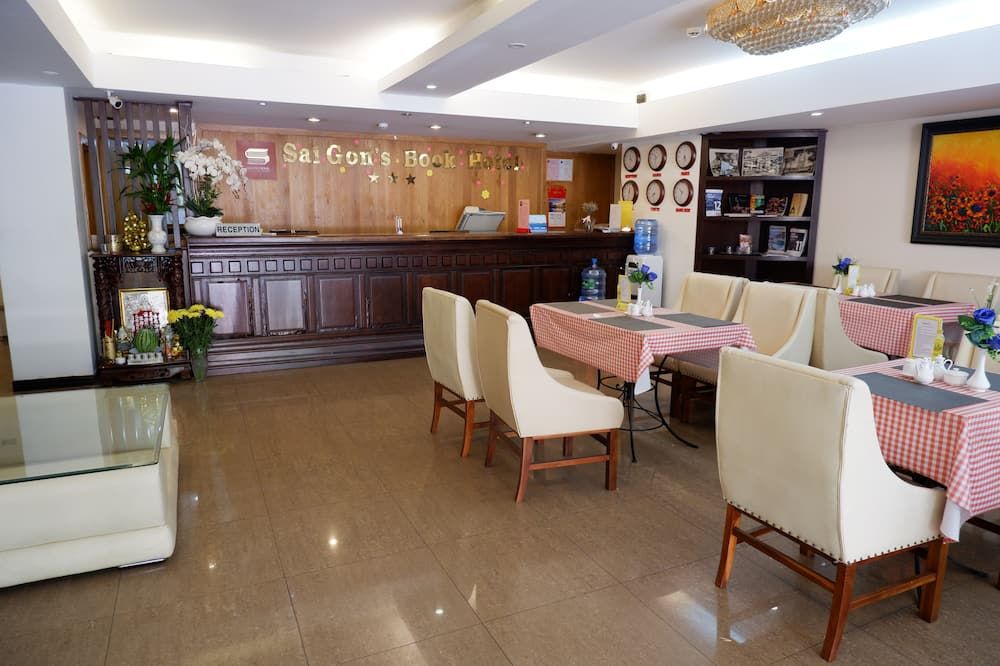 مطعم