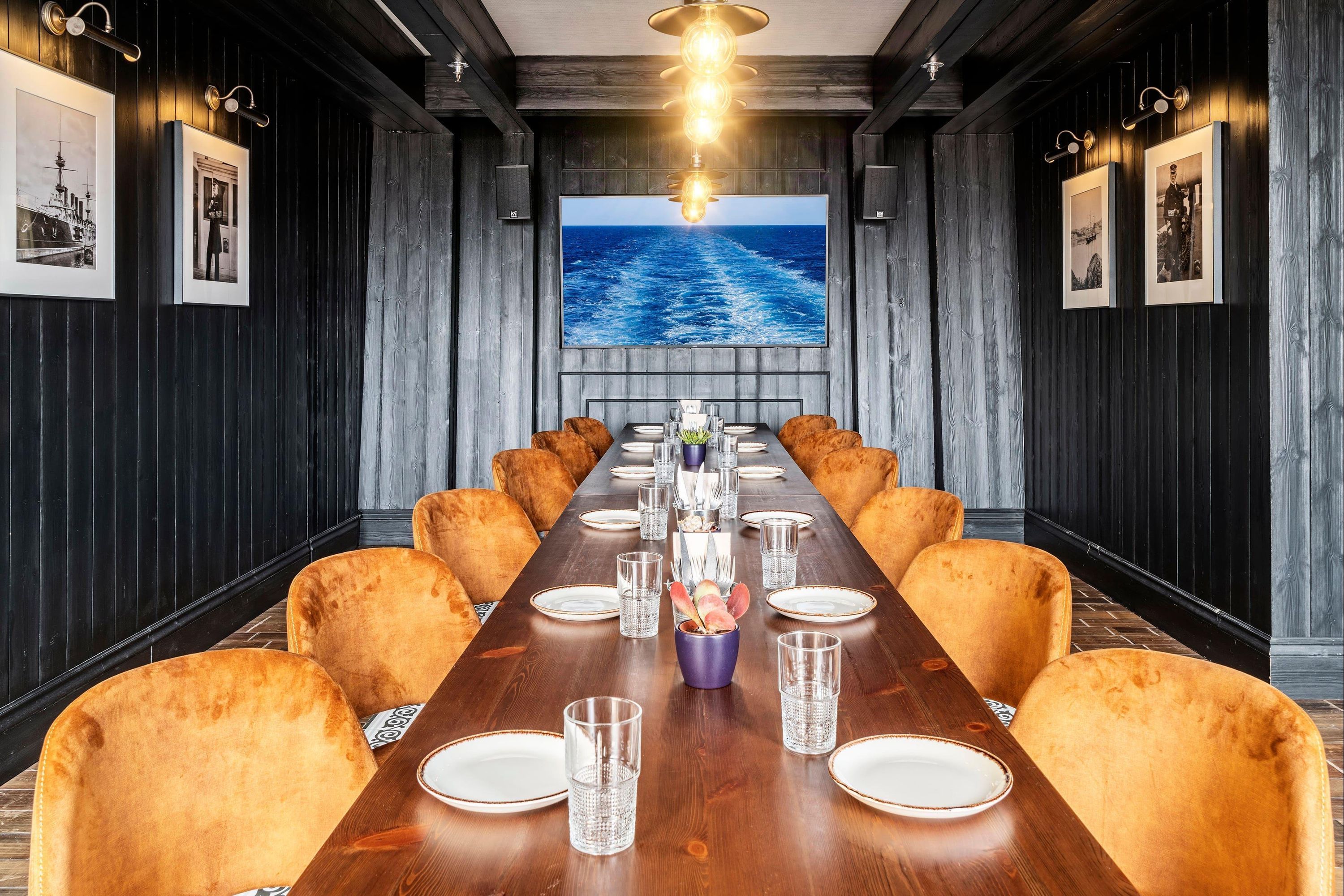 غرفة الاجتماعات