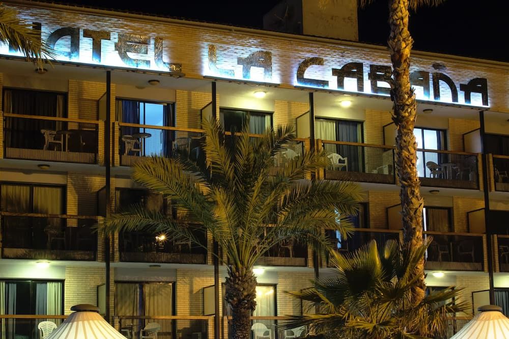 مبنى