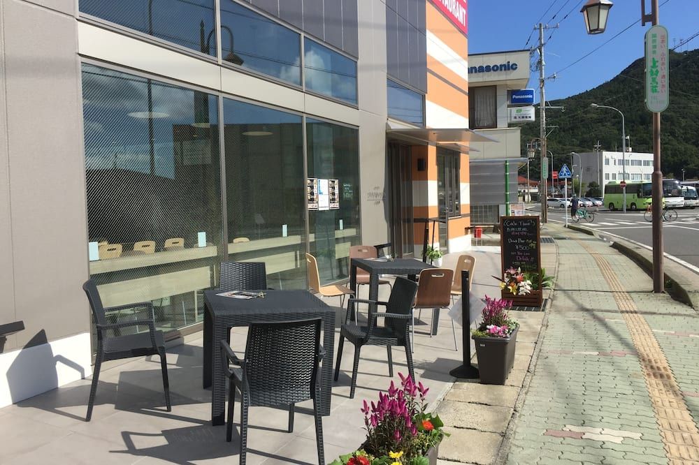 شرفة مرصوفة