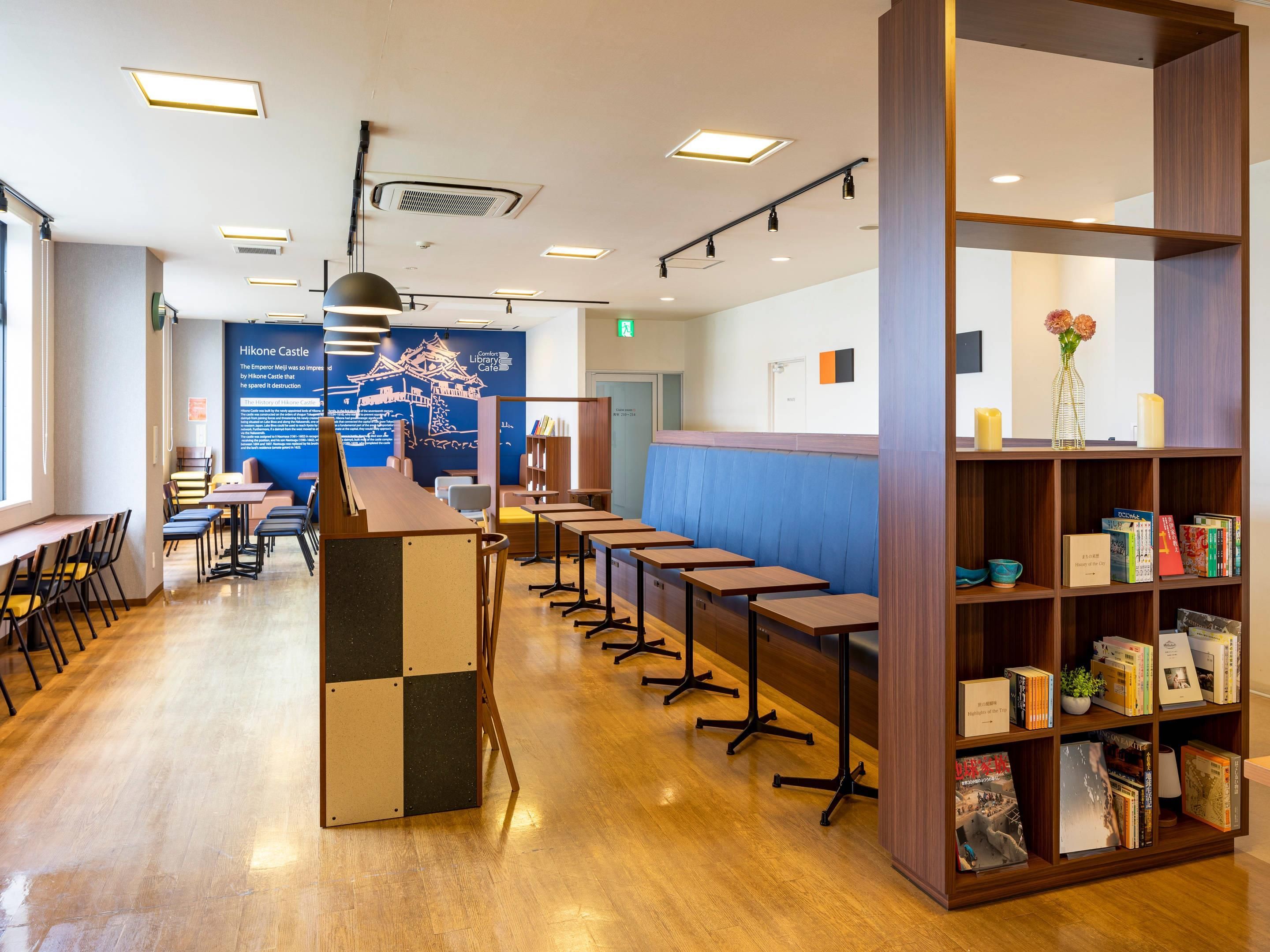 مرافق الفندق