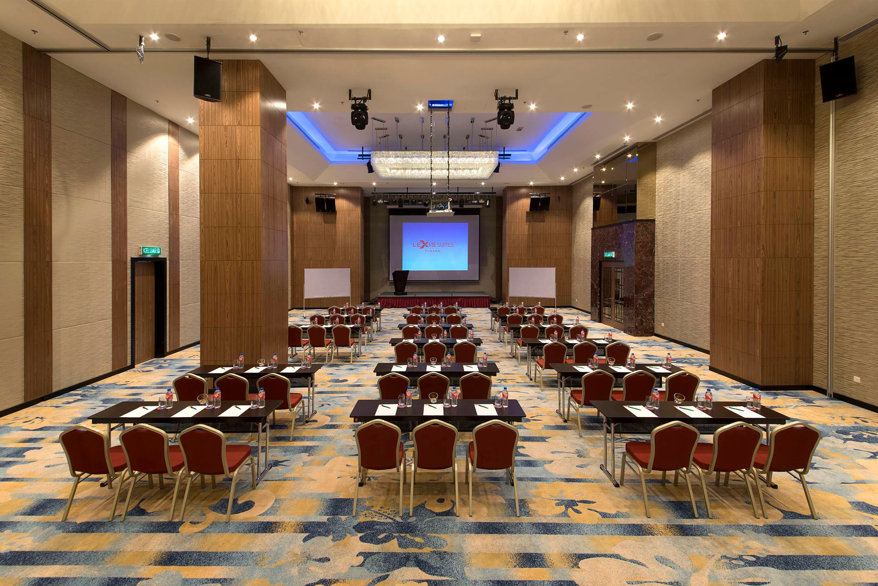 غرفة الاجتماعات