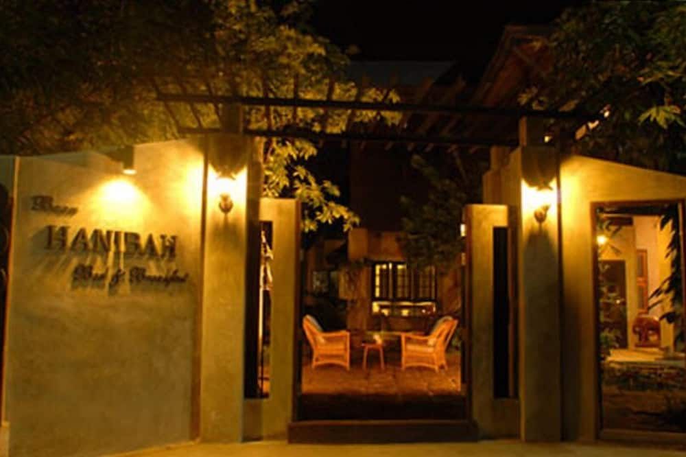 شرفة مرصوفة