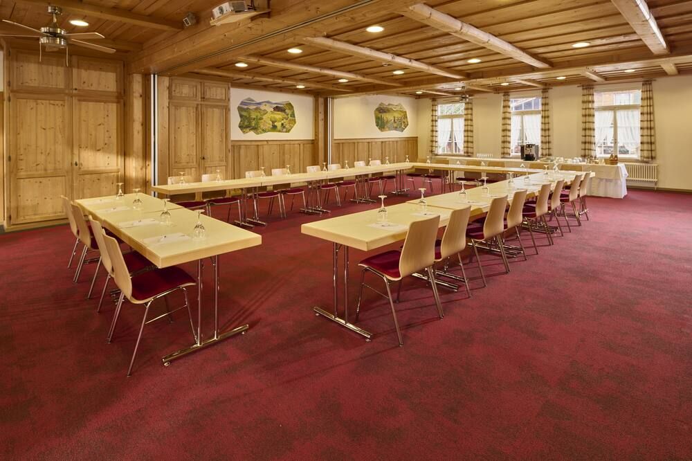 غرفة الاجتماعات