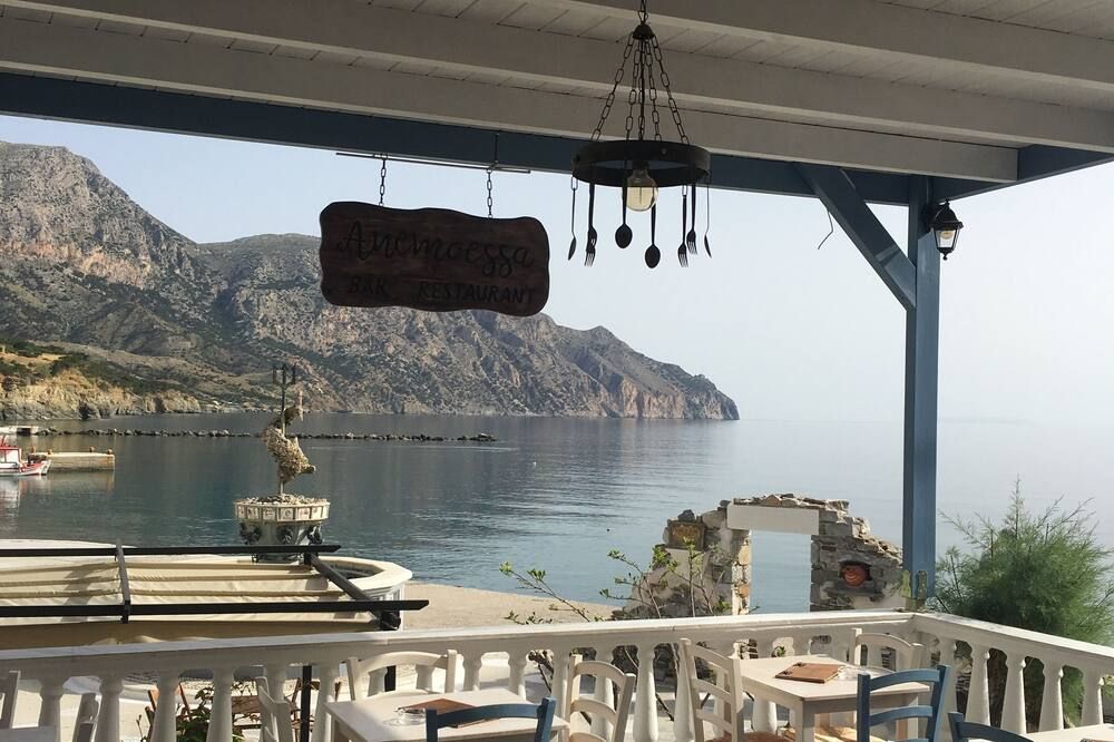 شرفة صورة