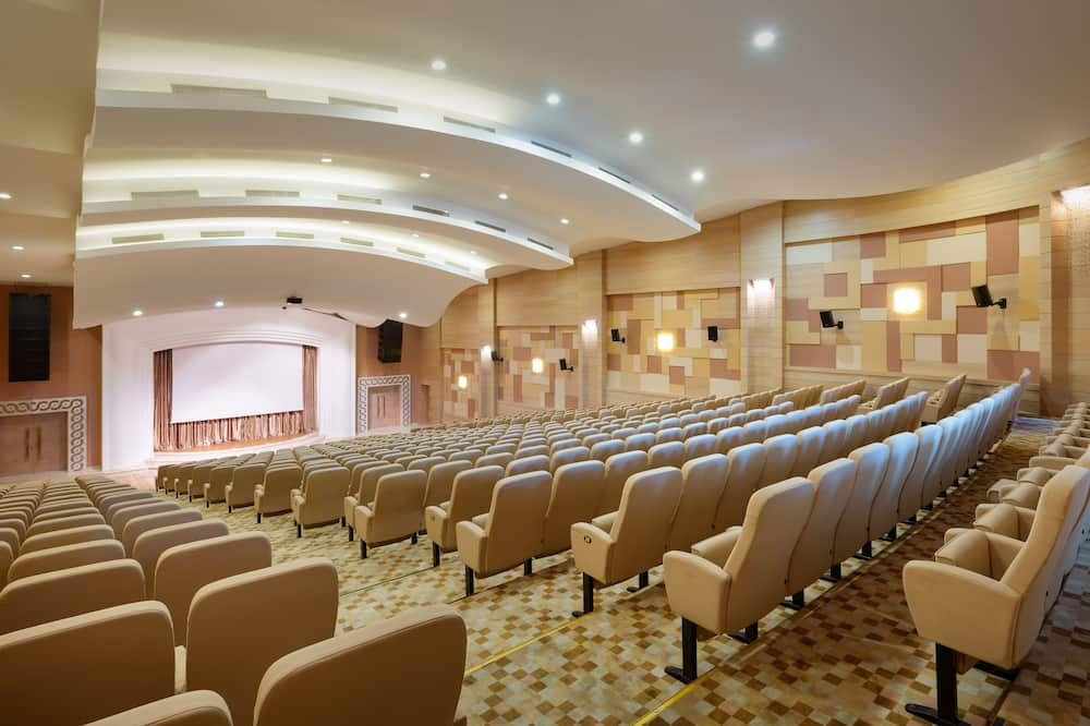 غرفة الاجتماعات