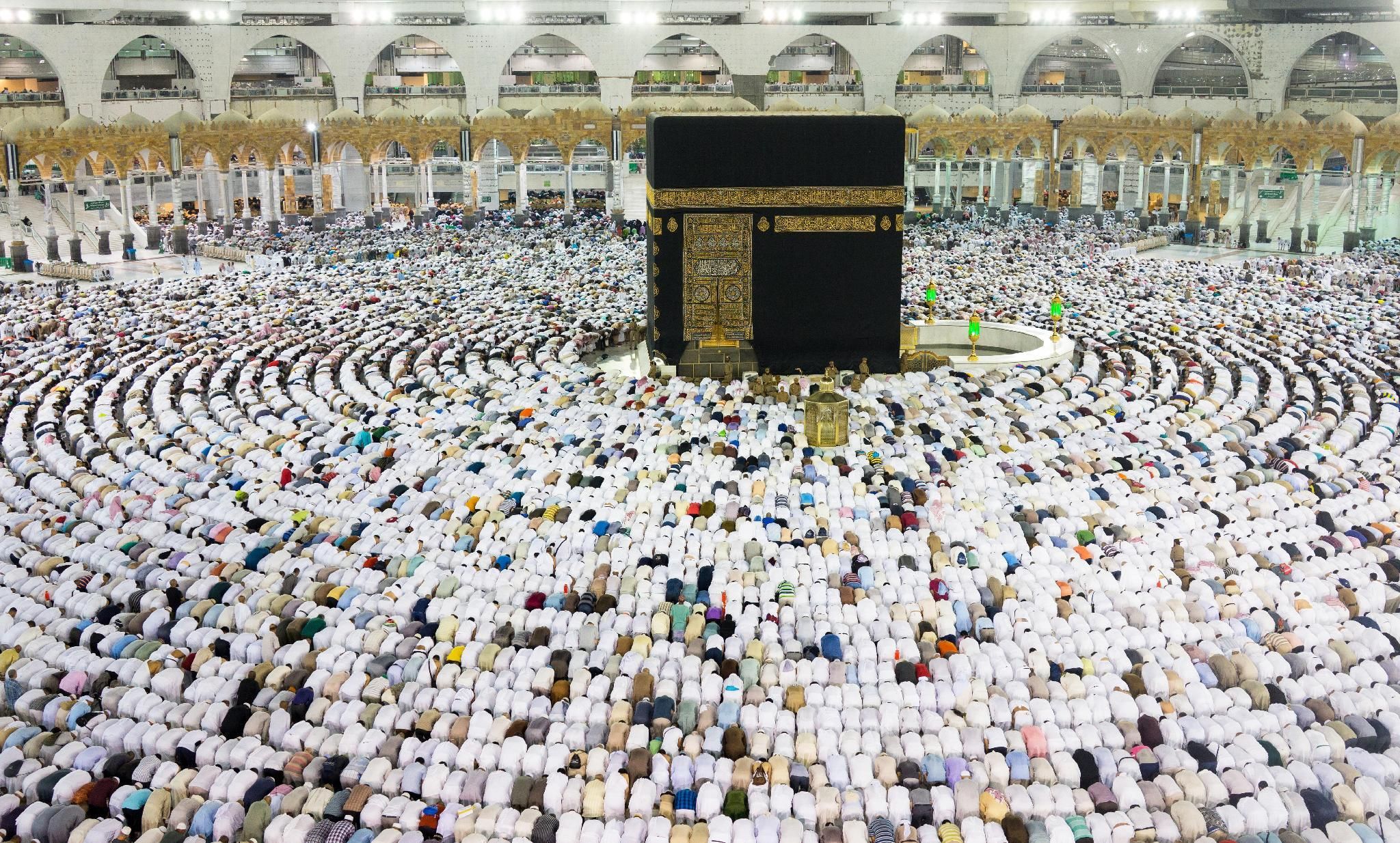 آخر