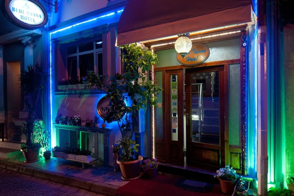 المظهر الخارجي