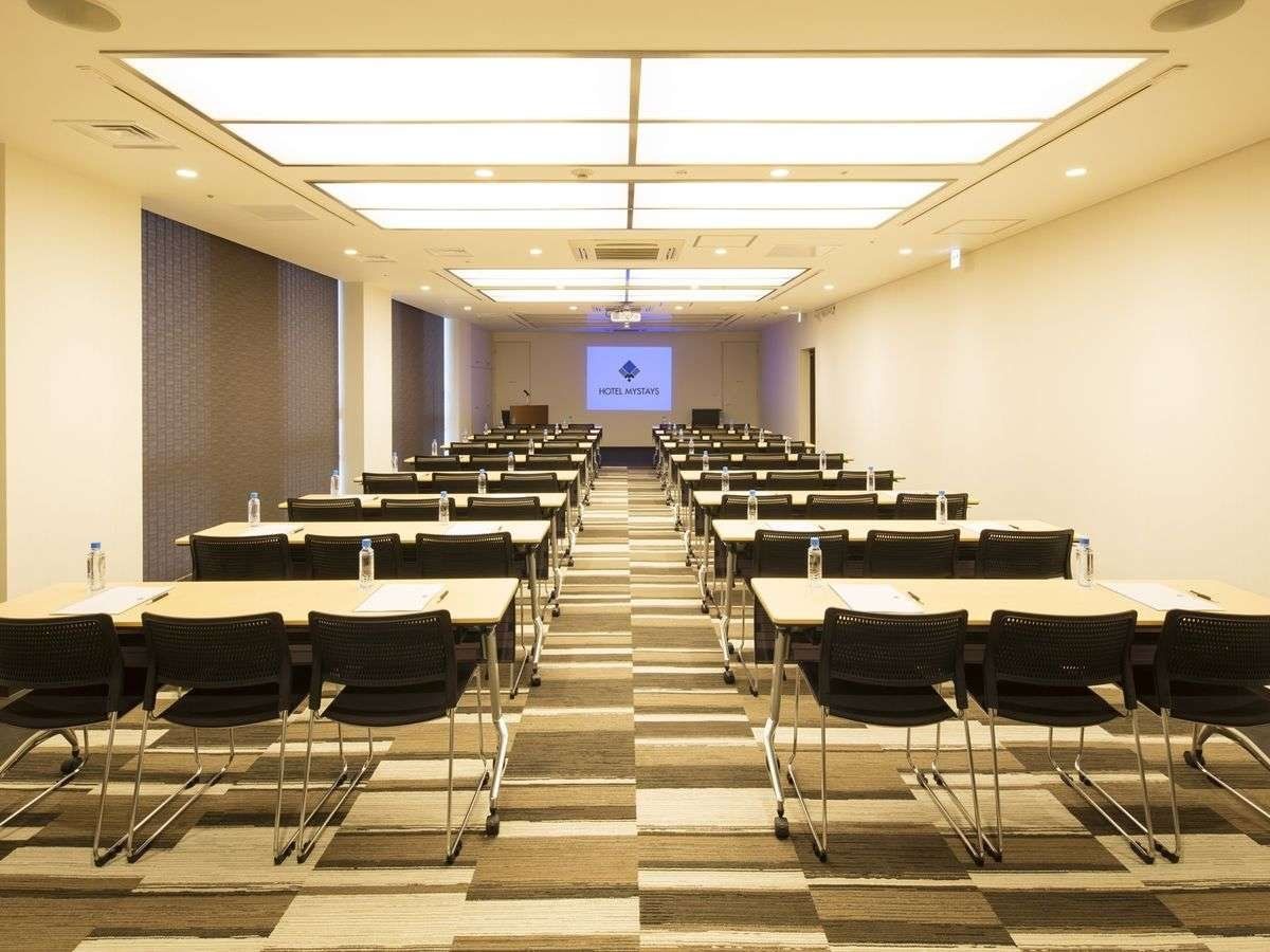 غرفة الاجتماعات