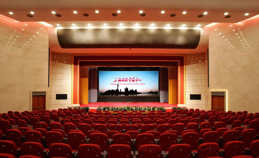 غرفة الاجتماعات