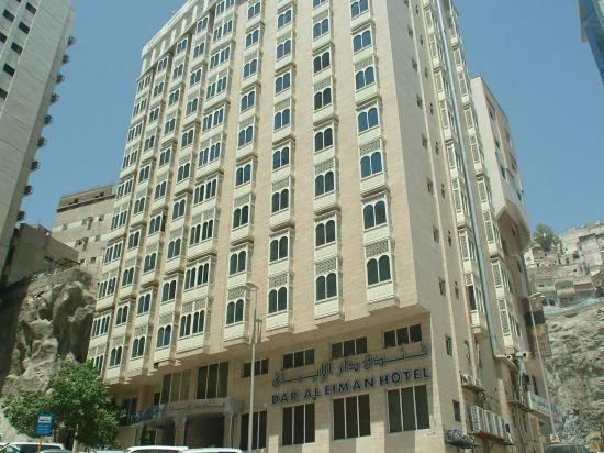 مبنى