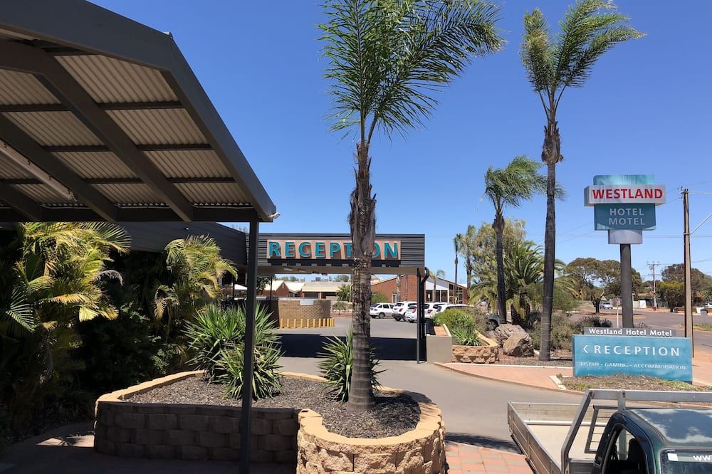 المظهر الخارجي