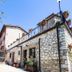 آخر