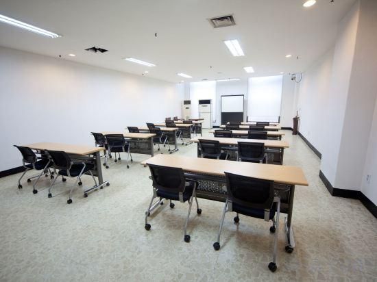 غرفة الاجتماعات