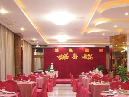 قاعة الولائم