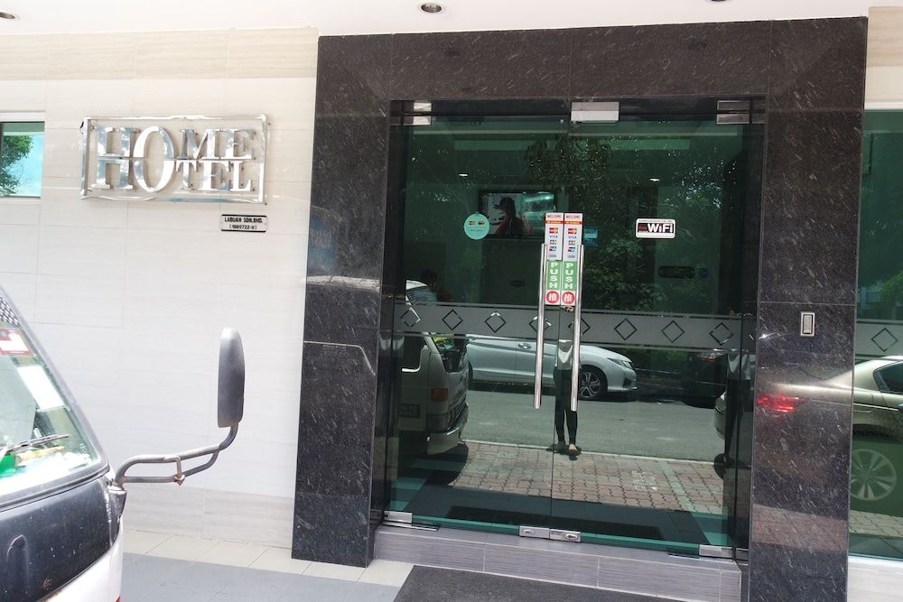 المظهر الخارجي