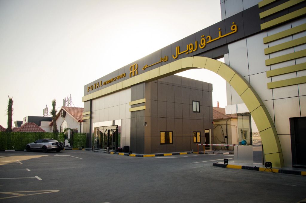 مبنى صورة
