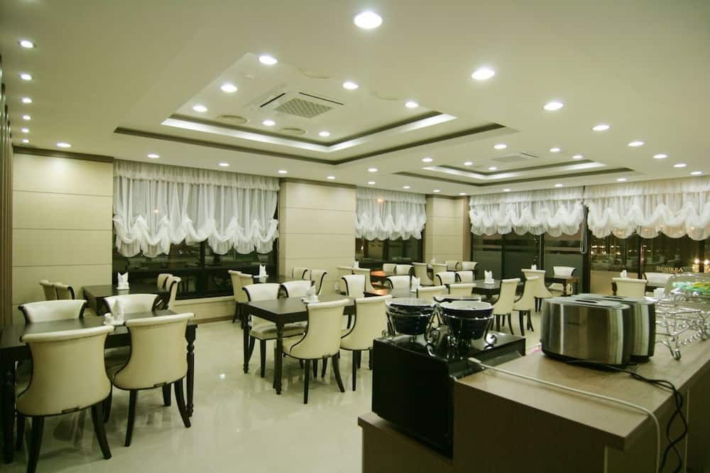مطعم