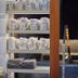 وسائل راحة في الغرف