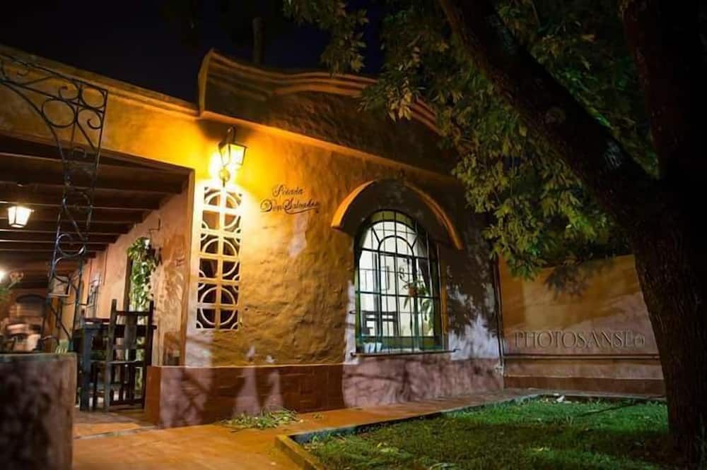 المظهر الخارجي