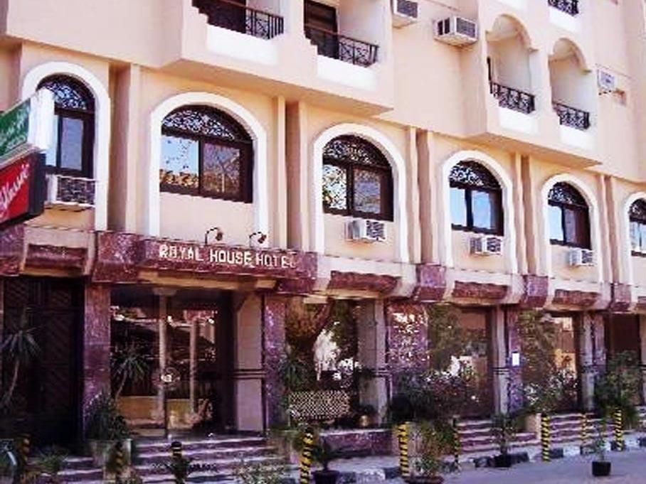 مبنى صورة