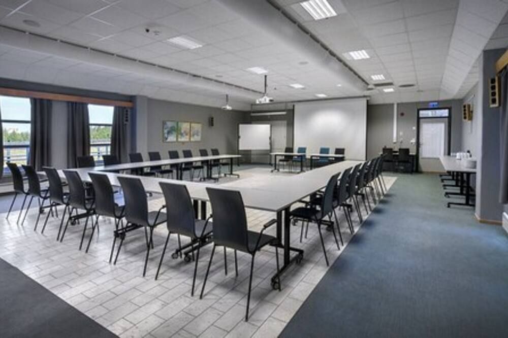 غرفة الاجتماعات