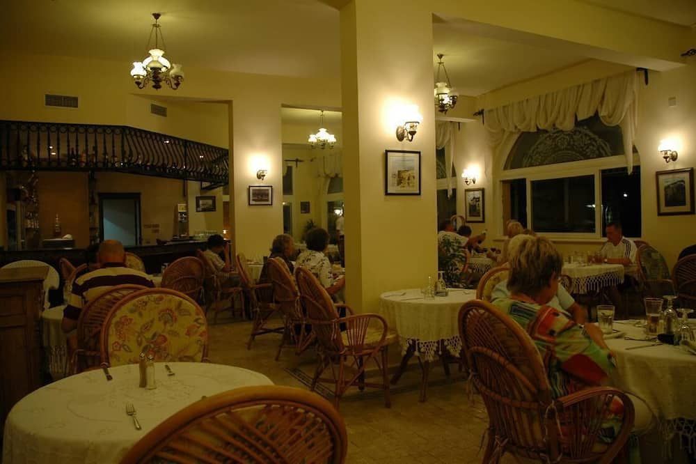 مطعم