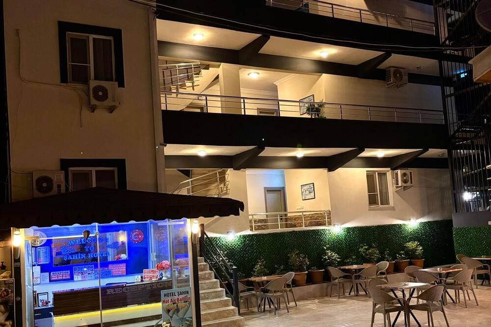 آخر