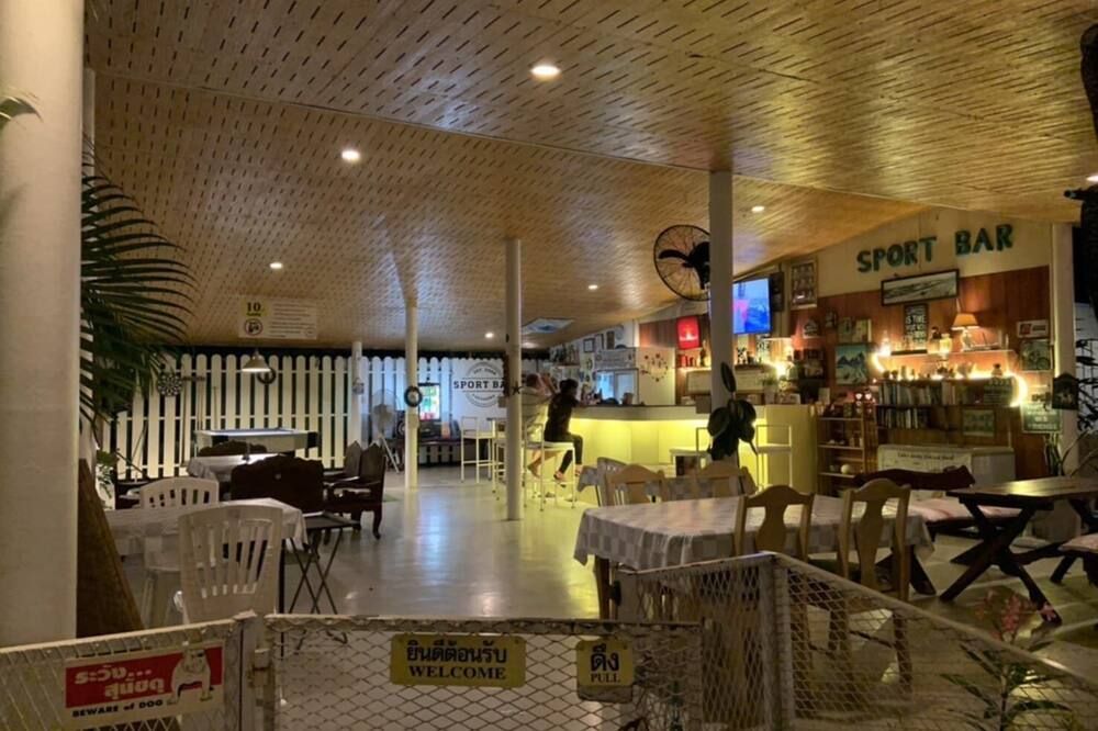 مطعم