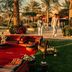 بار